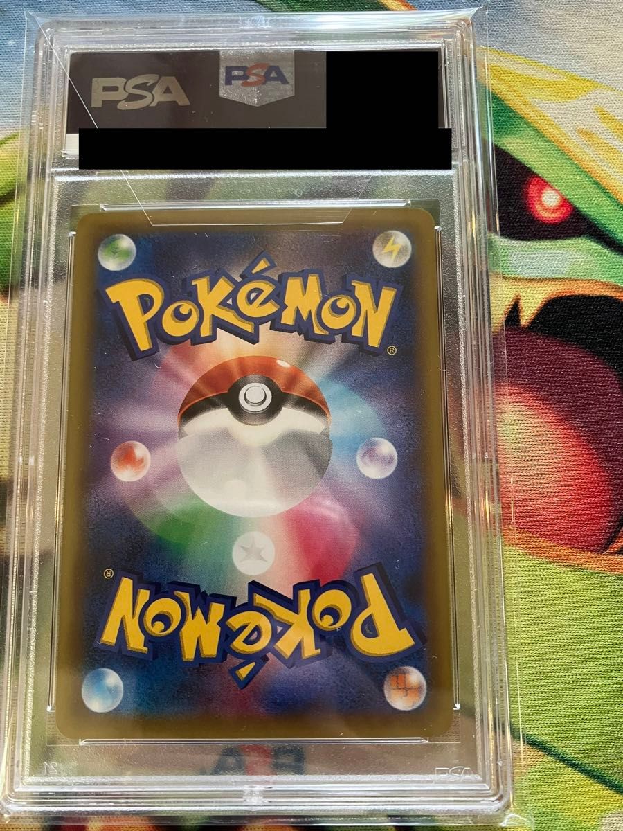 ポケモンカード ボルトロスEX SR psa10 PSA10 ボルトロスEX SR XY 2015|Yahoo!フリマ(旧PayPayフリマ)