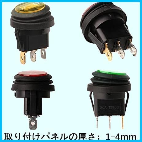 【即決価格！】 / 20A防水丸型ロッカートグルスイッチ 12V-24VDC LEDインジケータ付き 6個 3ピンSPST Kiligen_画像3