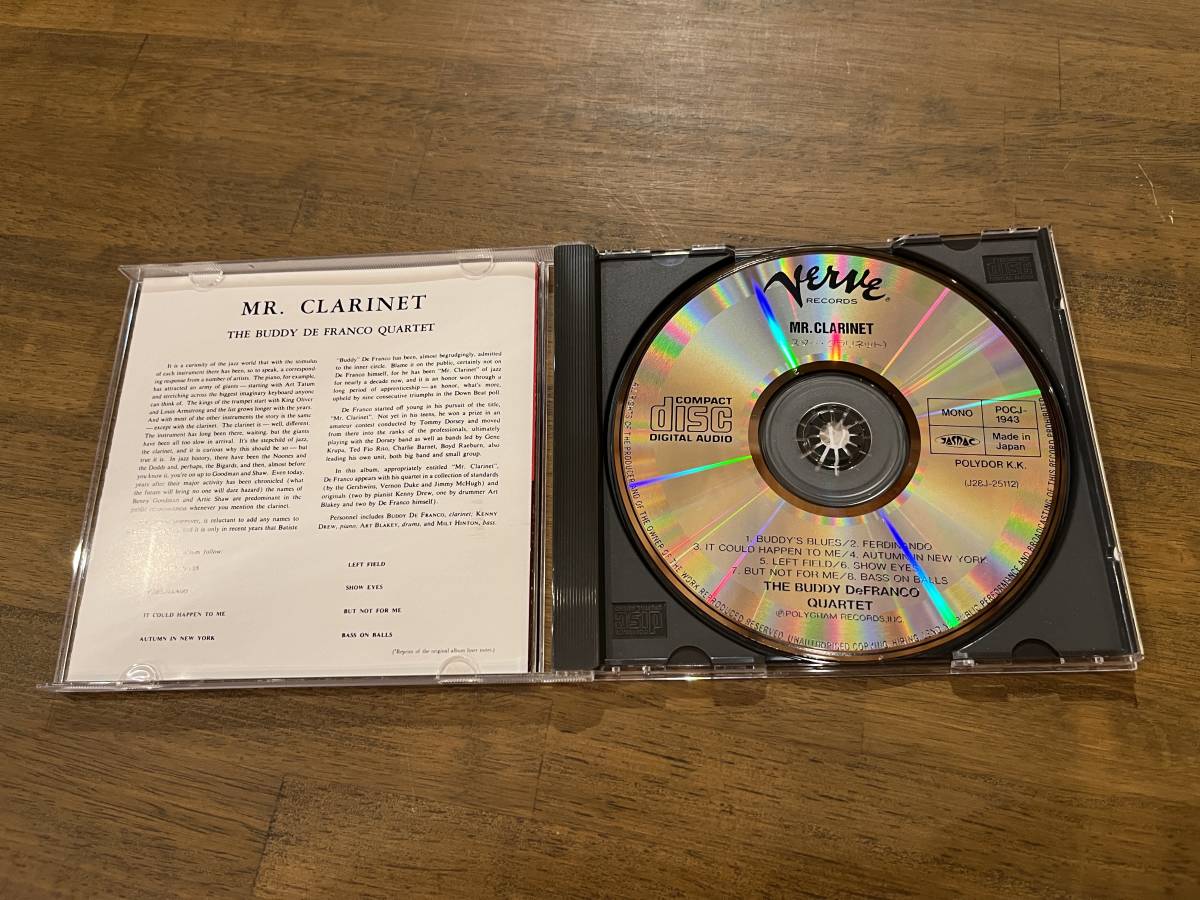 The Buddy De Franco Quartet『Mr.Clarinet』(CD) バディ・デフランコ_画像3