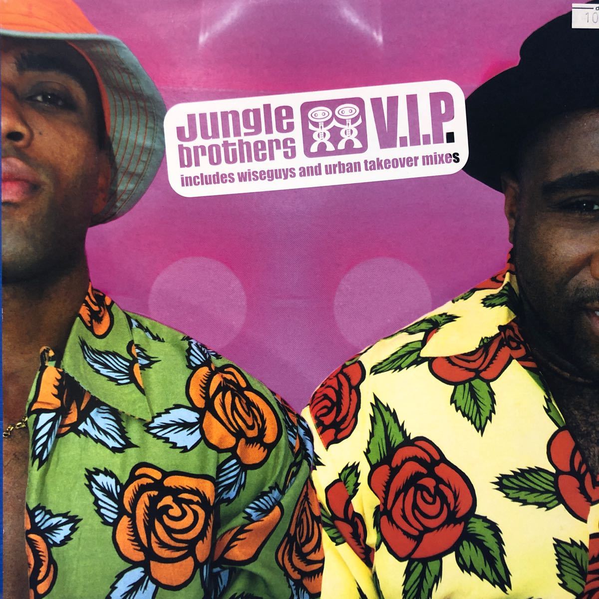 Z 12インチ ジャングル・ブラザーズ Jungle brothers V.I.P. LP レコード 5点以上落札で送料無料_画像1