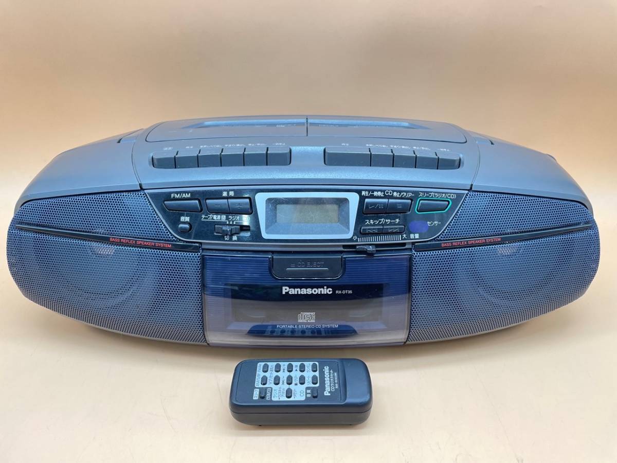 Q172[ secondhand goods ]Panasonic CD radio-cassette RX-DT35