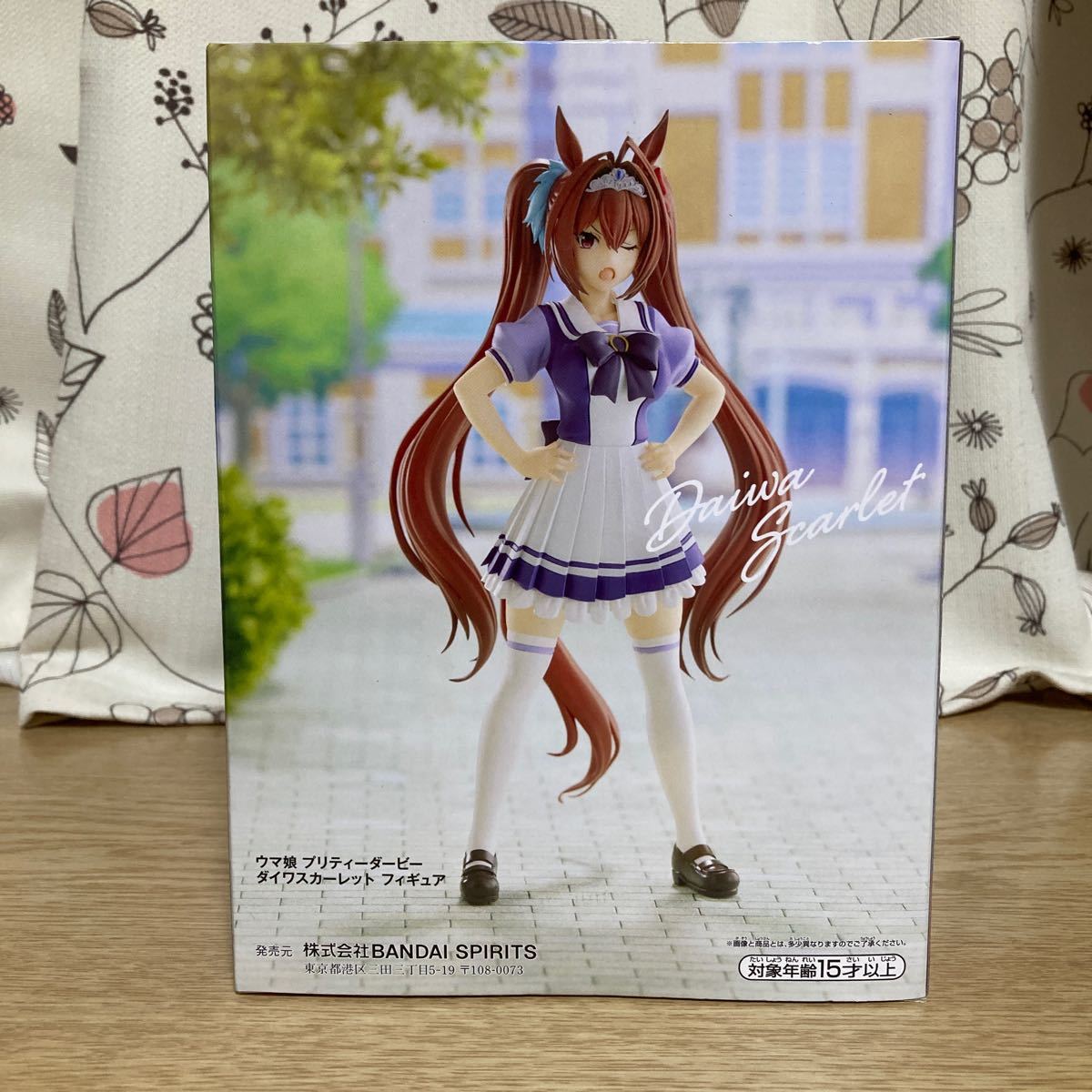 ウマ娘　プリティーダービー　ダイワスカーレット　フィギュア　全一種　新品未開封_画像3