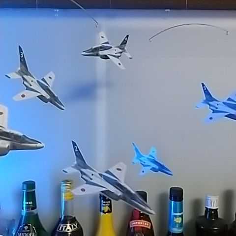 ブルーインパルス ６機 航空自衛隊 戦闘機 飛行機 モビール フレンステッド ではないです！ 自衛隊 T-4 JASDF_画像8