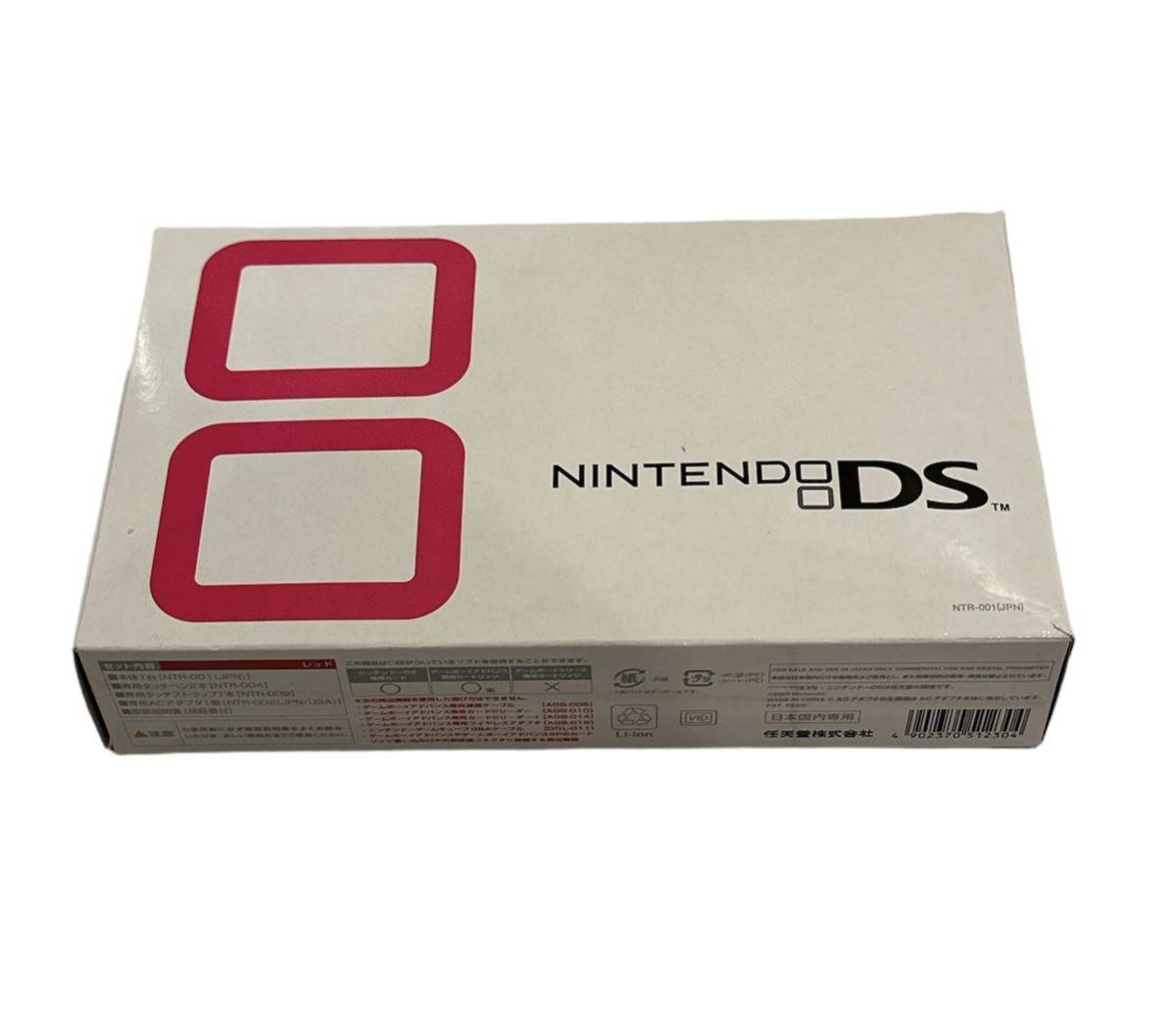 ニンテンドー DS 初代　新品