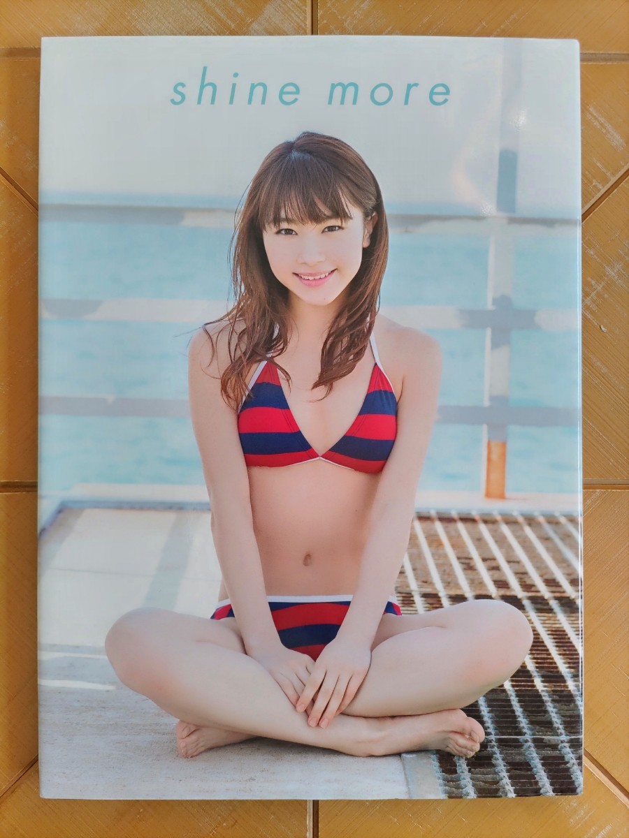 石田亜佑美(モーニング娘。)　写真集「shine more」 メイキングDVD付　Hello! Project・ハロプロ