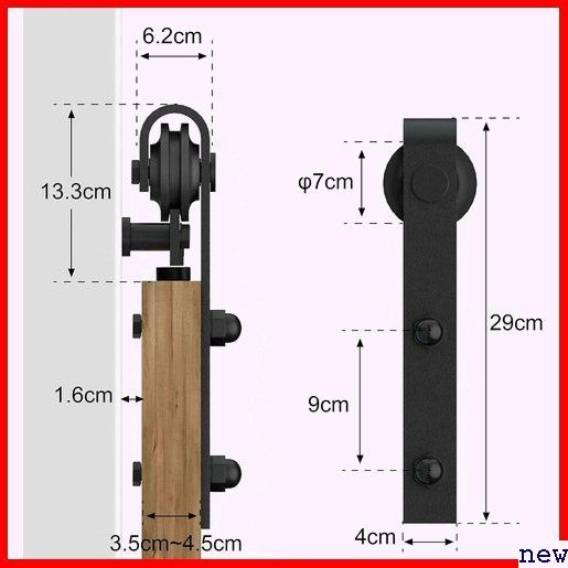 新品★ ZEKOO シングルドア 2段式 建具金物 ソフトクローザー DIY 引き扉 バーンドア金具 吊り引き戸レール 72_画像3