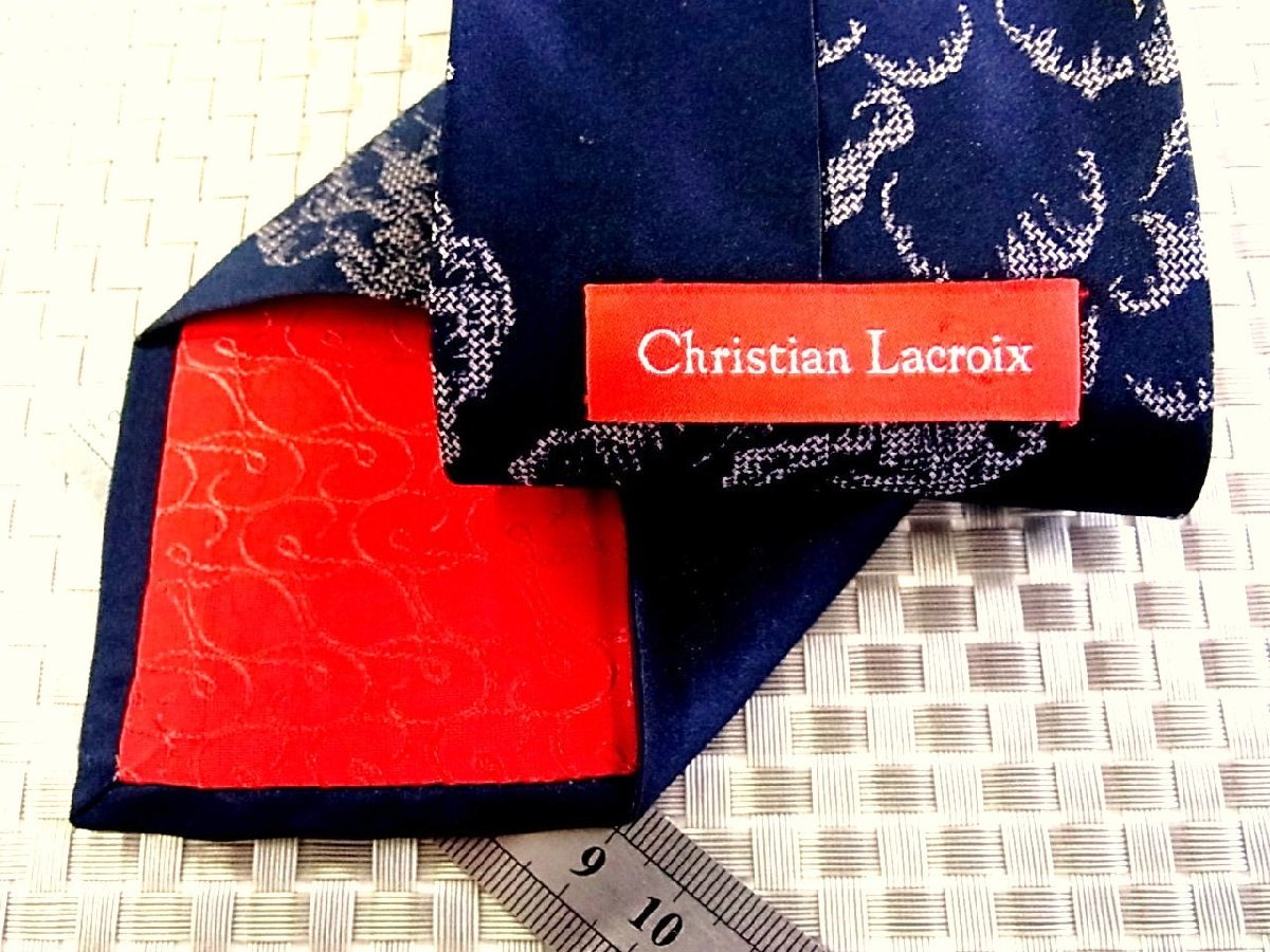 !33302C! хорошая вещь [ цветок растения рисунок ] Christian Lacroix [Christian Lacroix] галстук 