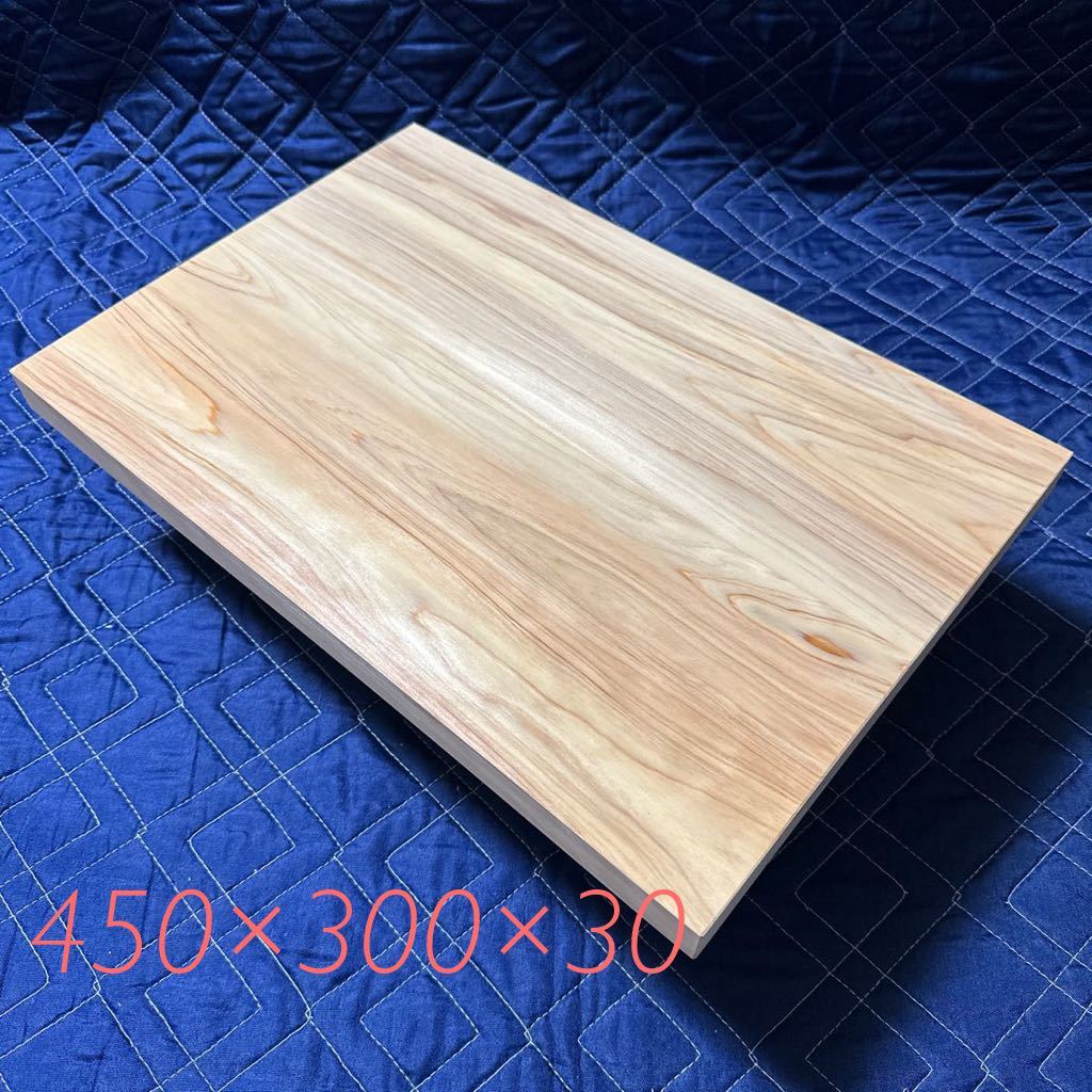 まな板42 国産檜材　天然木木材木製ひのき桧カッティングボード業務用天板DIY_画像1