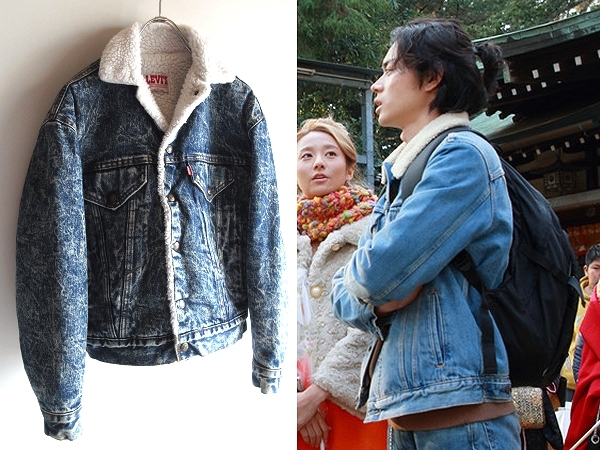 希少 80sビンテージ LEVI'S リーバイス USA製 ボアデニム 希少 80sビンテージ LEVI'S リーバイス USA製 ボアデニム
