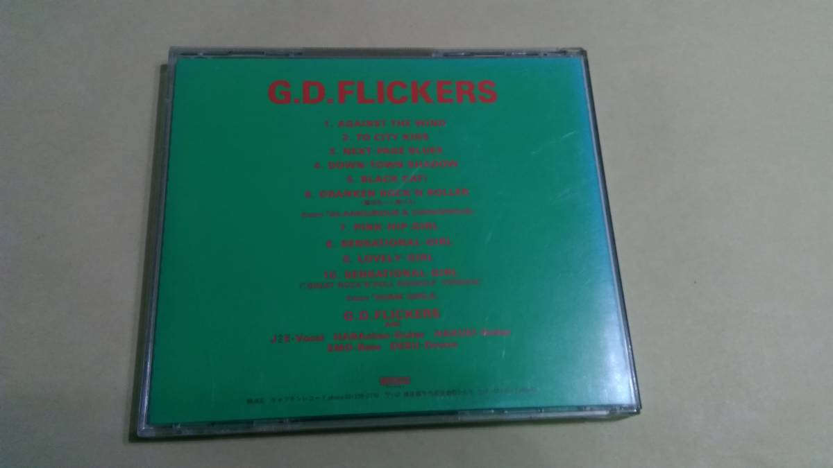 送料込 G.D.Flickers - G.D.Flickers_画像2