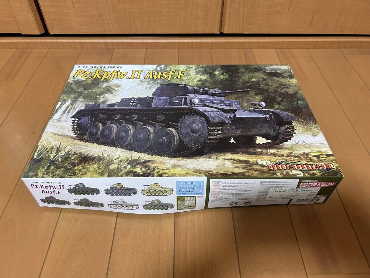 ドラゴン　 1/35　Ⅱ号戦車F型　_画像1