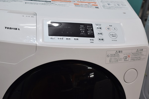 東芝 電気洗濯乾燥機 TW-95G8L 2019年製 動作確認済み_画像2