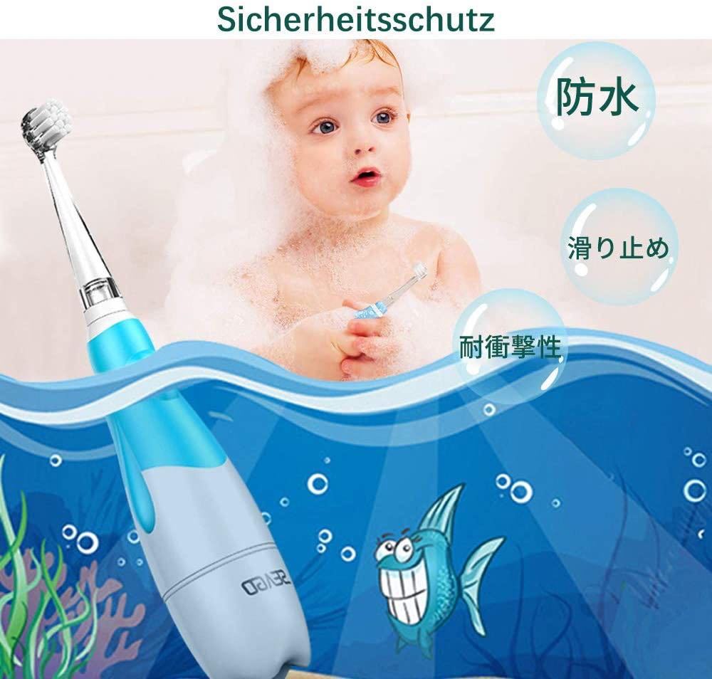  младенец электрический зубная щетка аукстический электрический зубная щетка IPX7 водонепроницаемый ребенок. установка для малышей зубная щетка 1 шт 