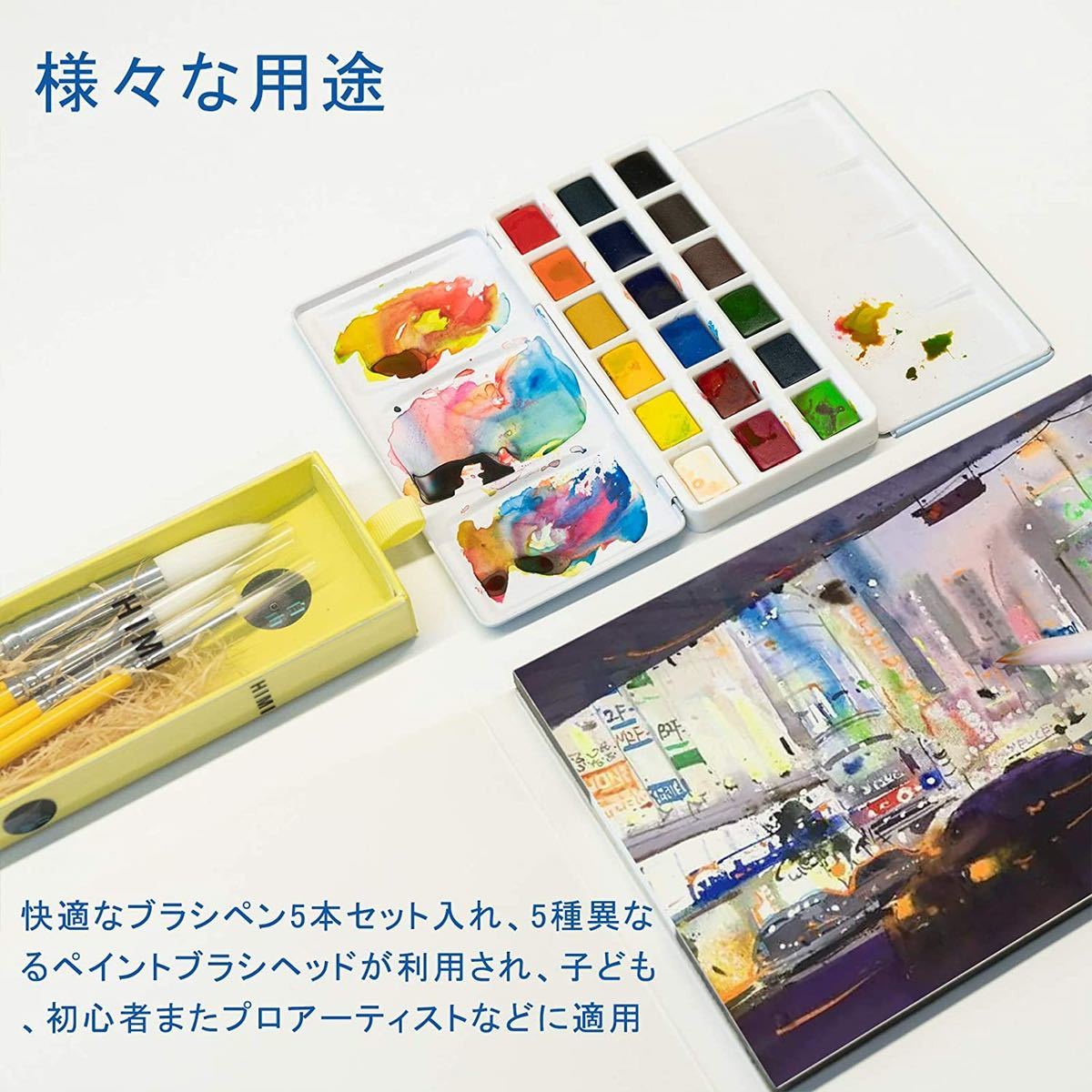 item_image_6
