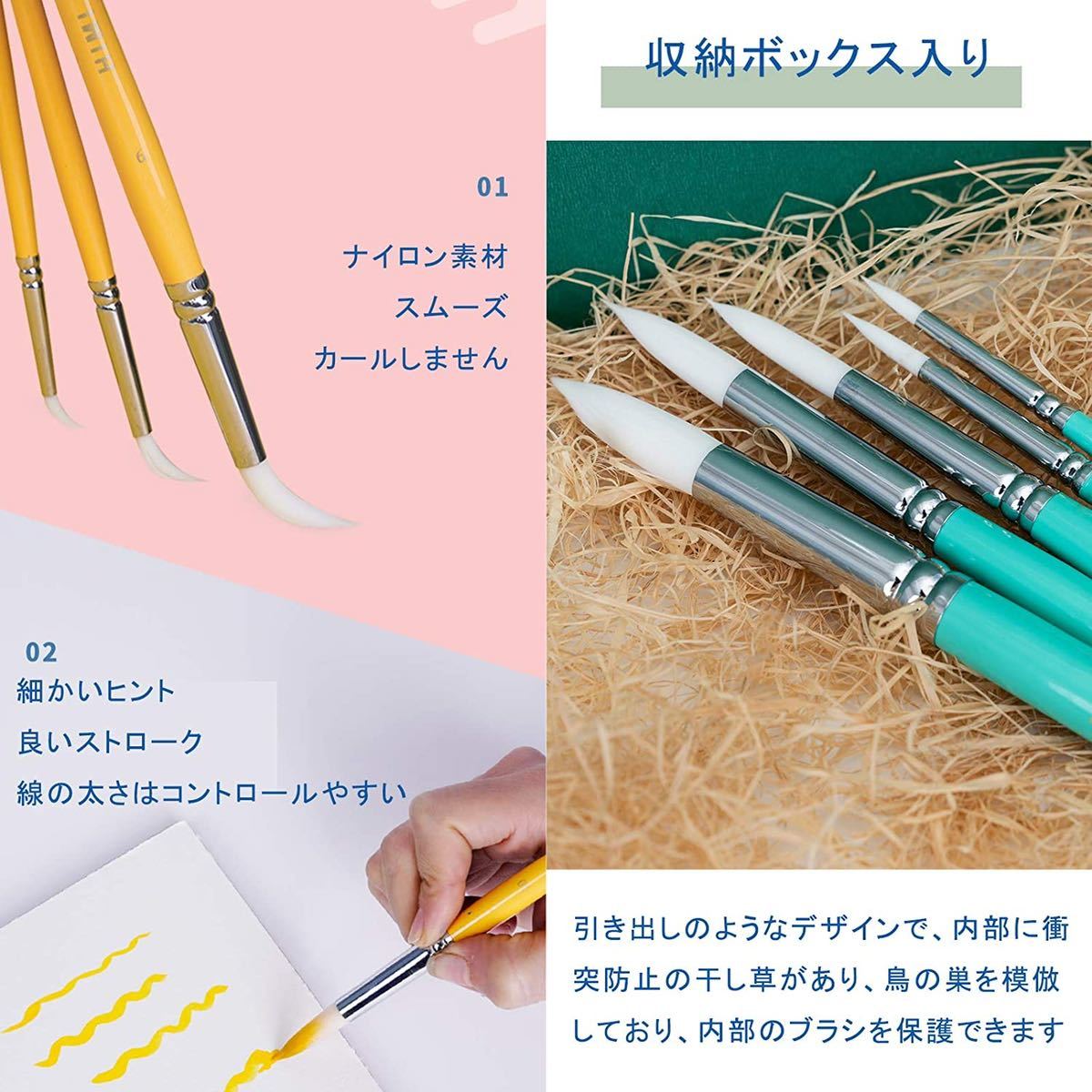  painting materials writing brush watercolor paint brush circle writing brush short wool writing brush 5 pcs set storage box ( green )