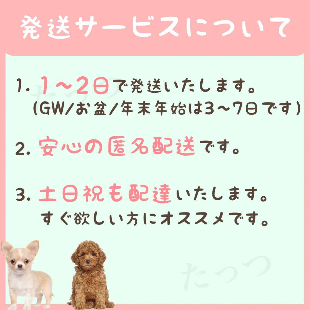 浴室用 転倒防止 バスマット(■ペットのシャンプー時にも利用可■滑り防止■犬・愛犬・ワンちゃん・イヌ■浴槽・床・風呂・おふろ・洗い場)の画像5