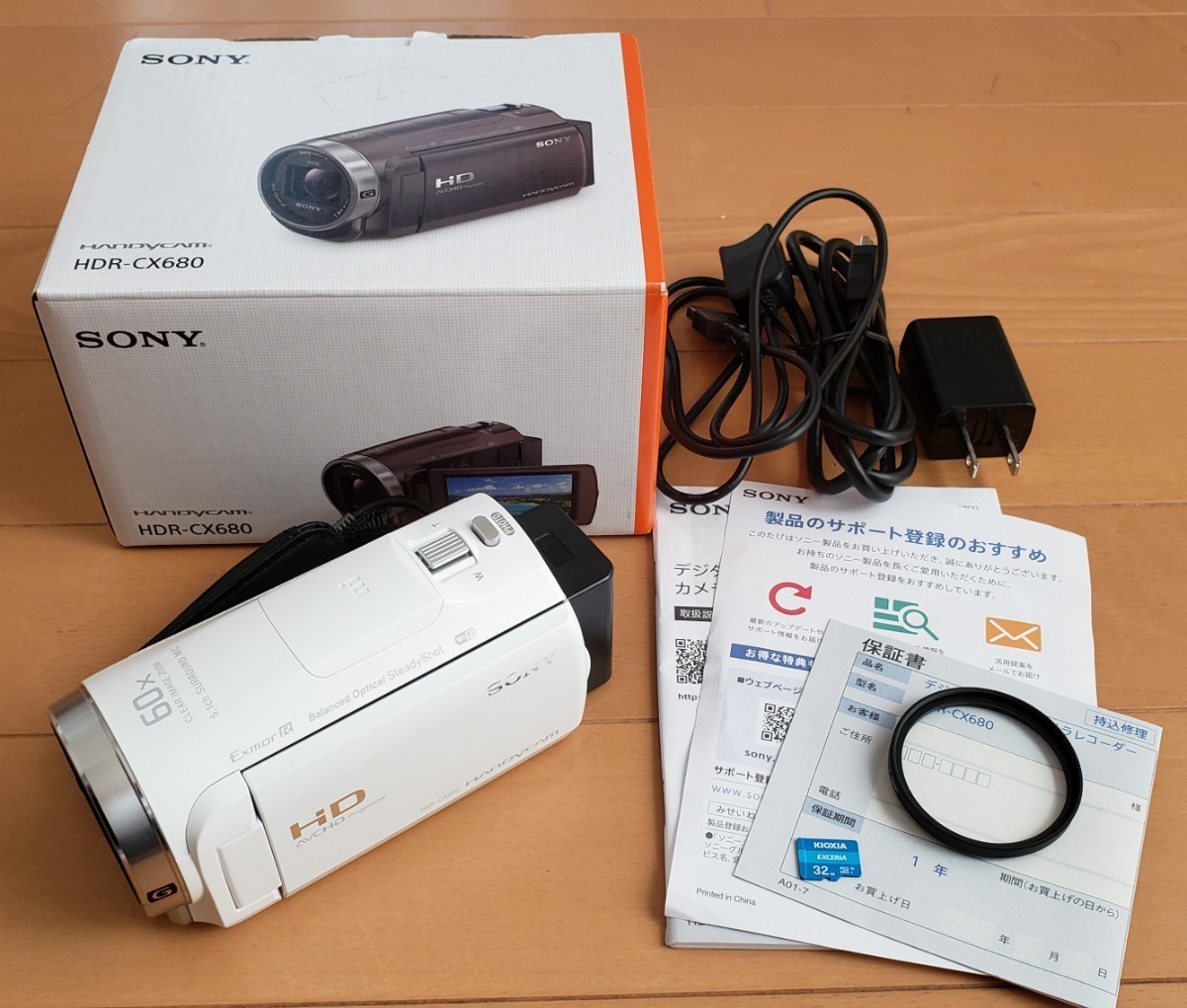 【2023年製美品】SONY ソニー ハンディカム HDR-CX680 ホワイト ビデオカメラ【付属品完備】（レンズ保護フィルター、microSD32GB付）_画像2