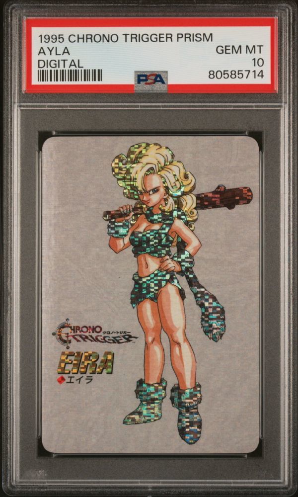 Yahoo!オークション - PSA10 エイラ デジタルプリズムレア Yahoo!オークション - PSA10 エイラ デジタルプリズムレア