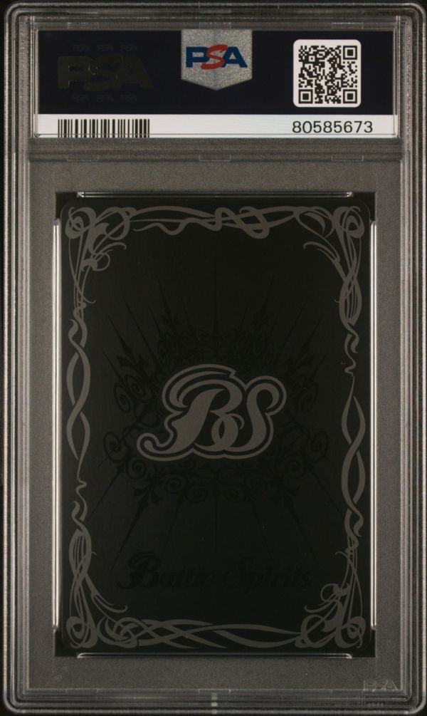 PSA10 綾波レイ-再開- XX CB23-XX01 Chrono Trigger クロノ PSA10 綾波レイ-再開- XX CB23-XX01 Chrono Trigger クロノ