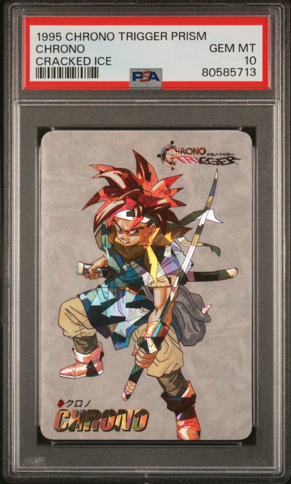 ★ PSA10 クロノ ステンドグラス ★ Chrono Trigger クロノ・トリガー カード ★ 鑑定品 美品 ★