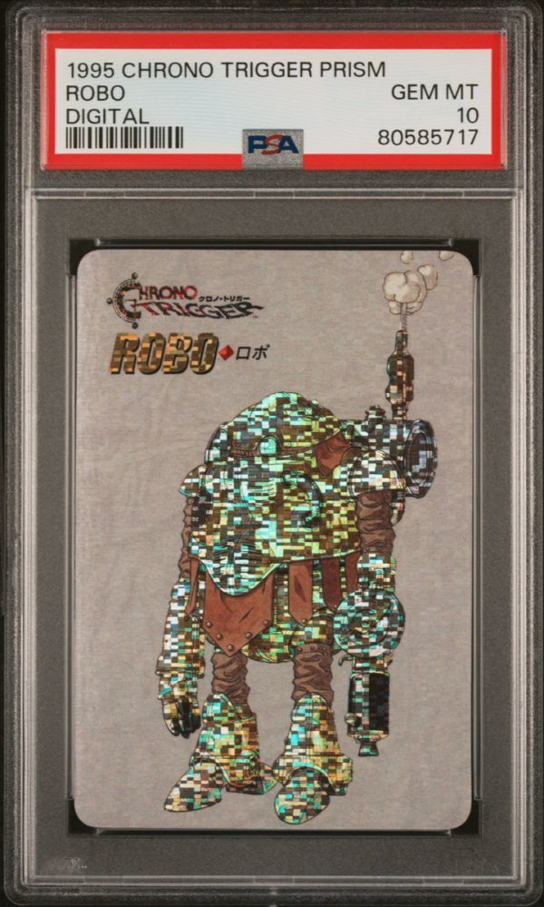 Yahoo!オークション - PSA10 ロボ デジタルプリズムレア Chrono Yahoo!オークション - PSA10 ロボ デジタルプリズムレア Chrono
