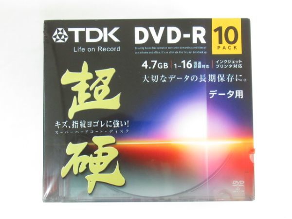 Z 19-17 未開封 TDK DVD ディスク 録画用 DVD-R 120分 4.7GB DR120HCDPWC10A 10枚 5mmケース デジタル放送対応 スーパーハードコート_画像1