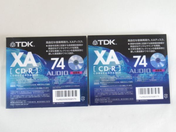 Z 19-9 未開封 TDK 録音用 XA CD-R 74分 CD-RX74N 2枚セット 高品位音楽再現力 XAディスク AUDIO 記録媒体_画像2