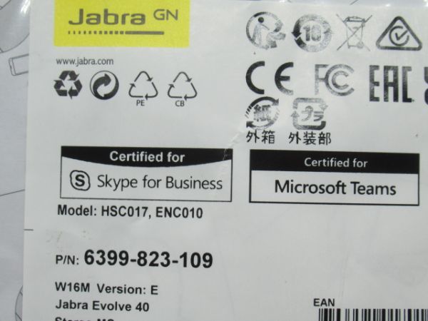 Z 16-7 未使用 Jabra Evolve 40 ステレオ ヘッドセット HSC017 ENC010 ソフトケース付 ヘッドホン_画像7