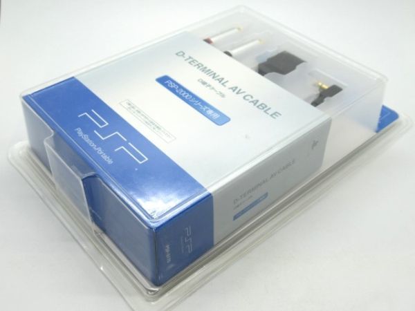 Z 16-1 未開封 SONY ソニー D端子ケーブル PSP-2000シリーズ専用 PSP-S170 D-TERMINAL AV CABLE_画像3