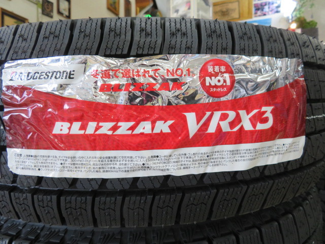 送料込み No2152 未使用！ ブリヂストン BLIZZAK ブリザック VRX3 205/65R16 95Q　(2023年製) 4本セット！ _画像3