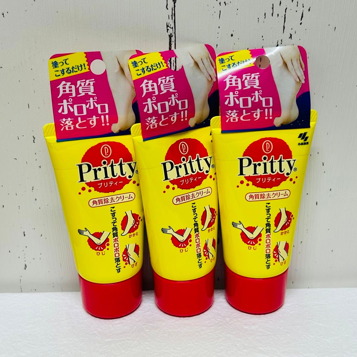 プリティ 角質除去クリーム 70グラム×3個 まとめ売り|Yahoo プリティ 角質除去クリーム 70グラム×3個 まとめ売り|Yahoo