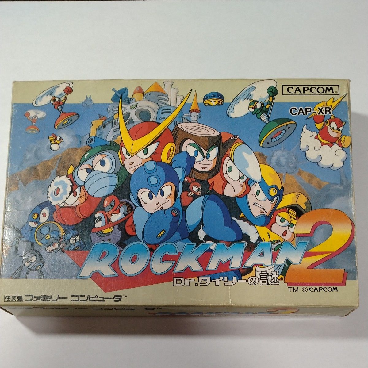 ファミコン ロックマン2 箱 説明書付き|Yahoo!フリマ(旧PayPay ファミコン ロックマン2 箱 説明書付き|Yahoo!フリマ(旧PayPay
