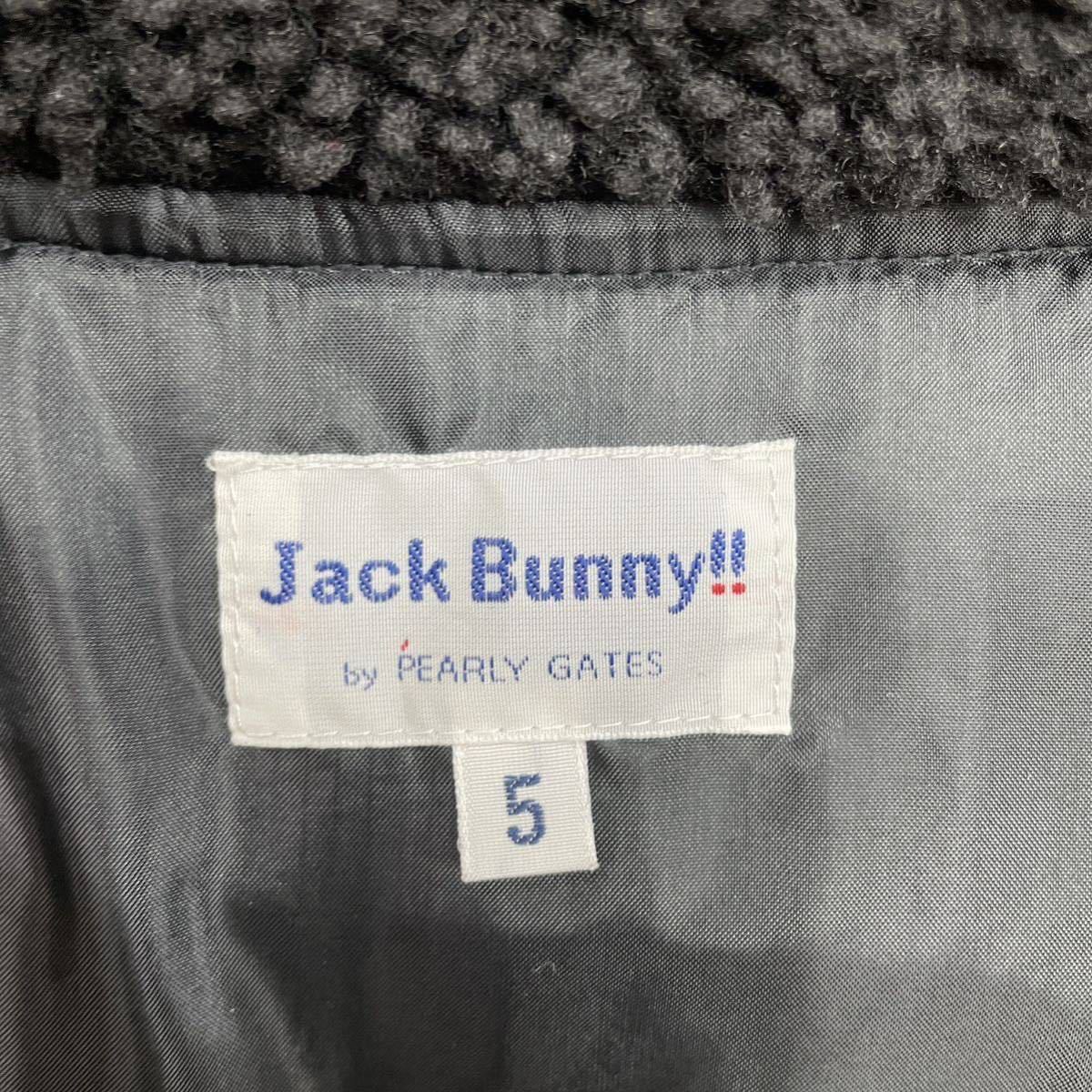 【Lサイズ!!!】 JACK BUNNY by PEARLY GATES ジャックバニー パーリーゲイツ ボアフリース ジャケット 黒 メンズ 大きいサイズ_画像5