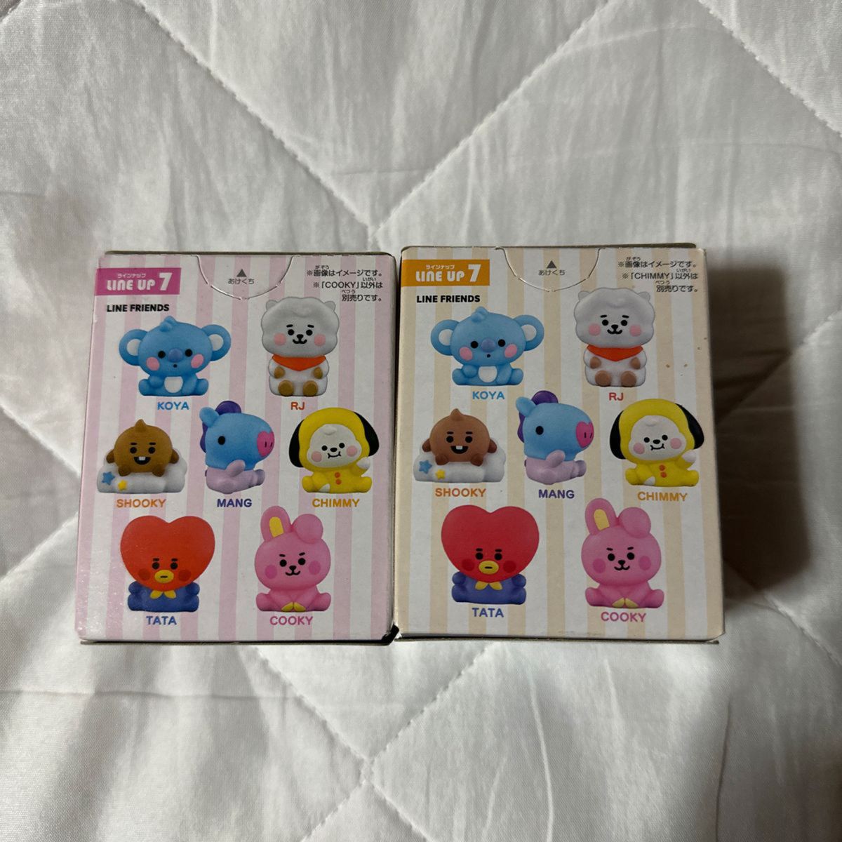 BT21 BT21フレンズ2 COOKY&CHIMMY