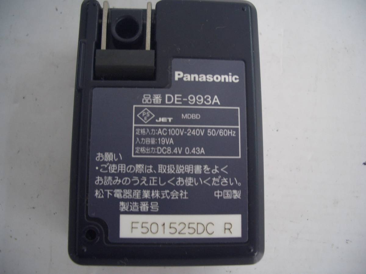 カ/Panasonic/パナソニック/LUMIX/DE-993A/バッテリーチャージャ/電池充電器/DMW-BM7専用電池/リチウム/通電未確認/ホコリ有★祭カ-2371★_画像2