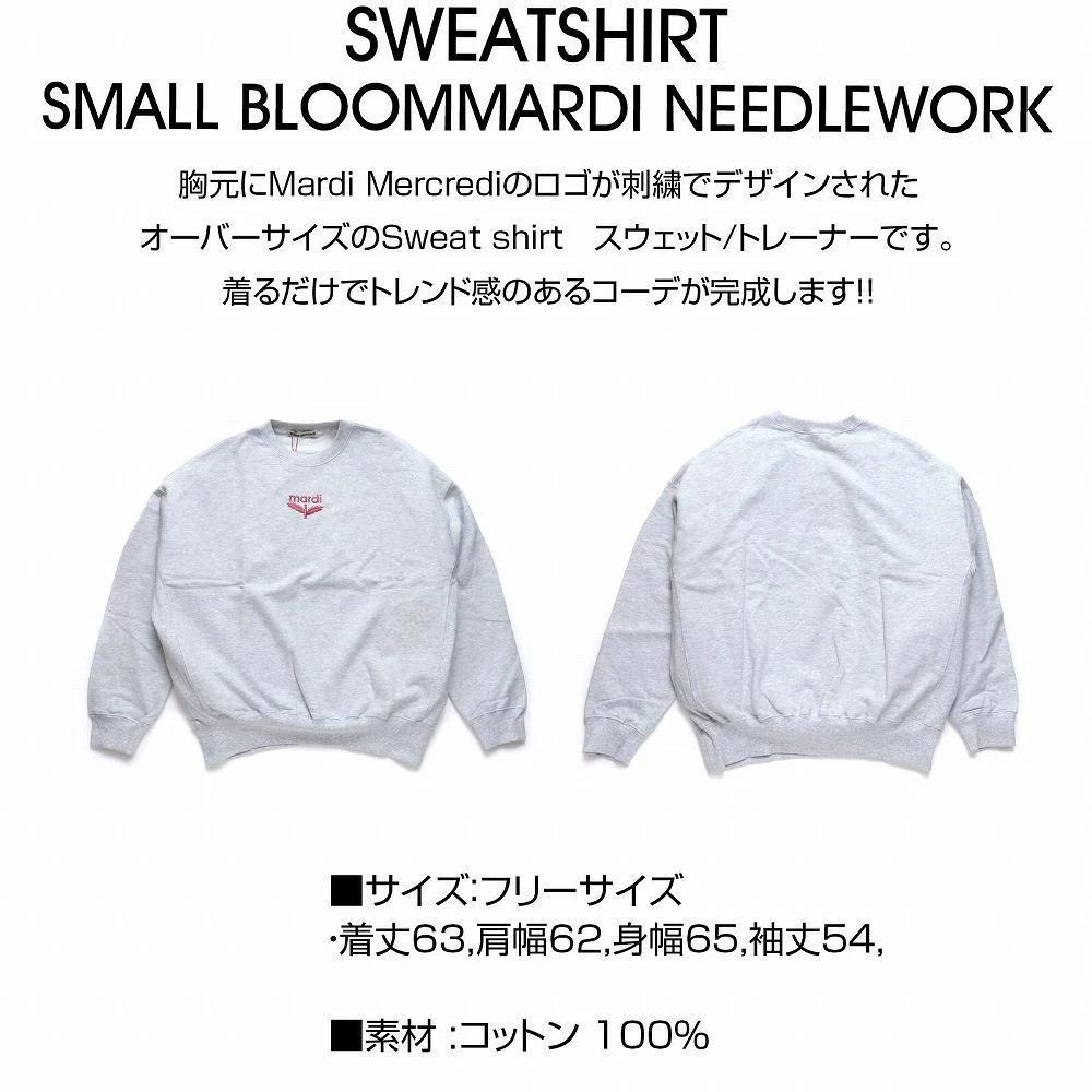 【韓国限定】【新品】 Mardi Mercredi マルディ スウェットシャツ SMALL BLOOMMARDI NEEDLEWORK ワンポイント ブランド_画像3