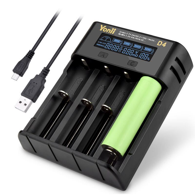  sudden speed battery charger single three single four lithium battery nickel water element (4 slot charger )