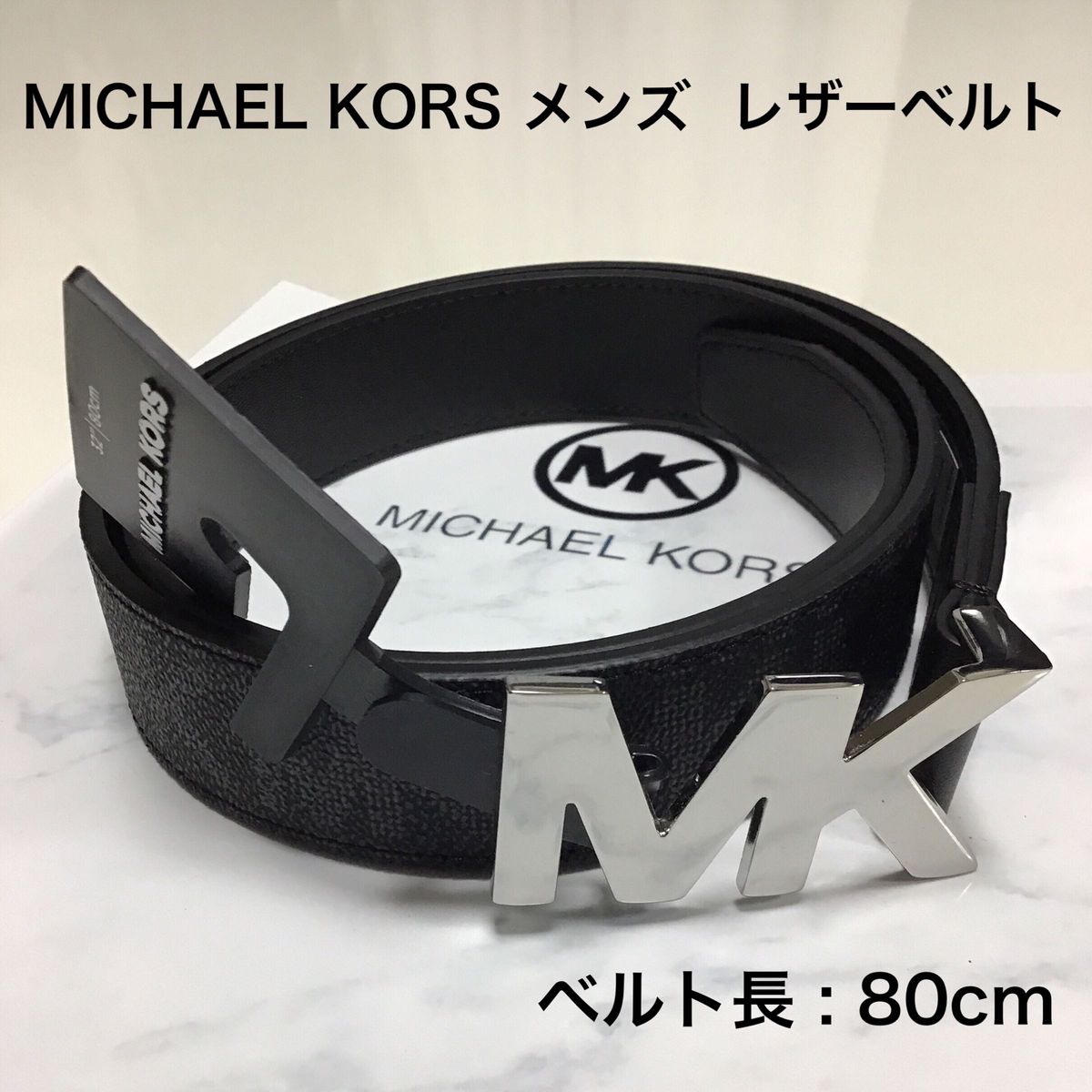 新品　Michael Kors　マイケルコース　メンズ　ロゴバックル　ベルト　　(サイズ32インチ/80cm)