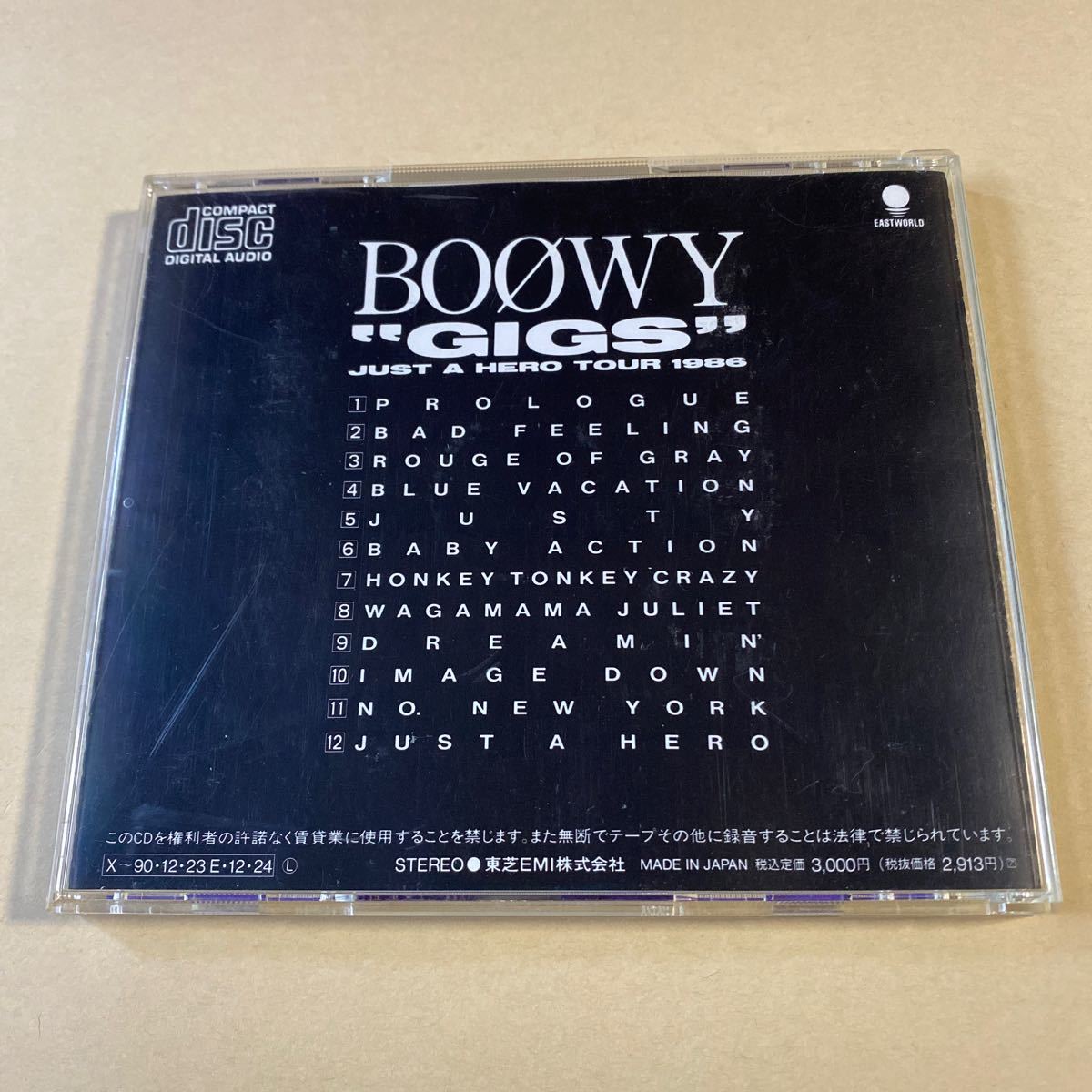 BOOWY 1CD「GIGS JUST A HERO TOUR 1986」_画像2