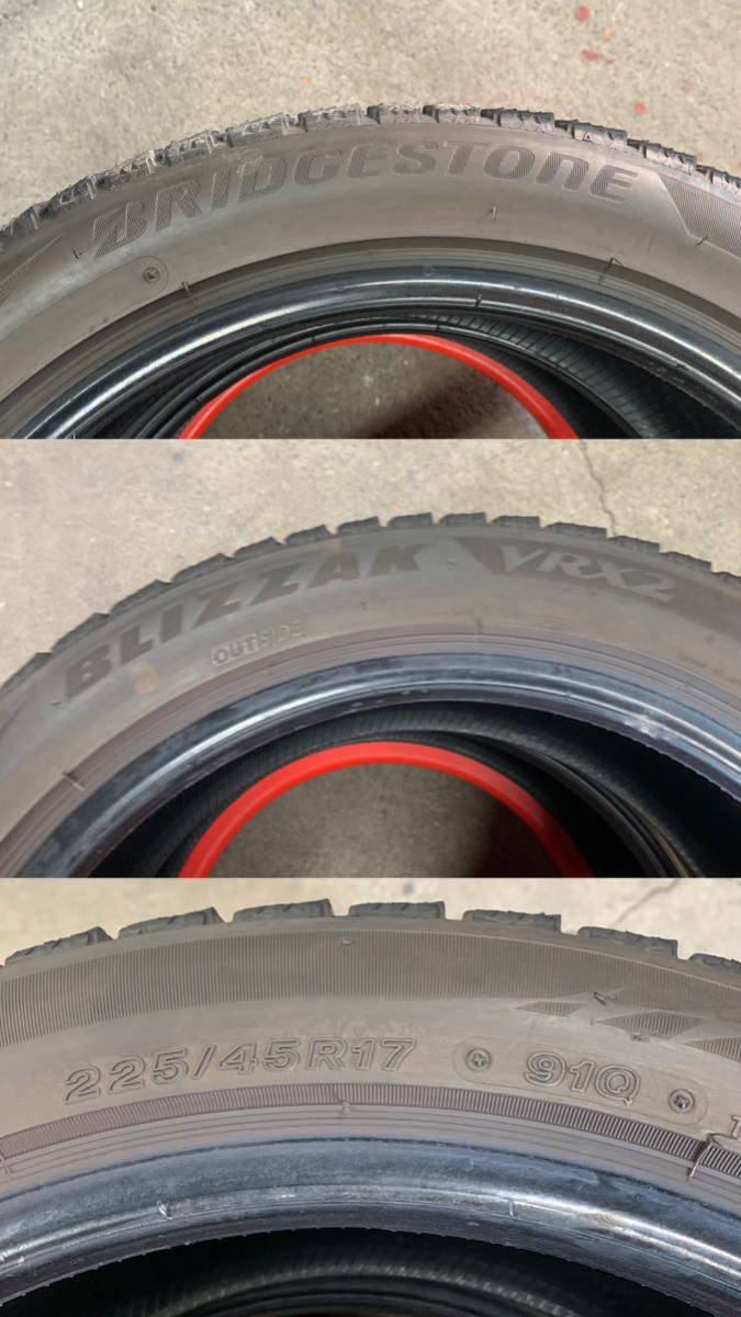 ★冬タイヤ★ 225/45R17　4本セット　ブリヂストン BLIZZAK VRX2【17-3】 _画像7