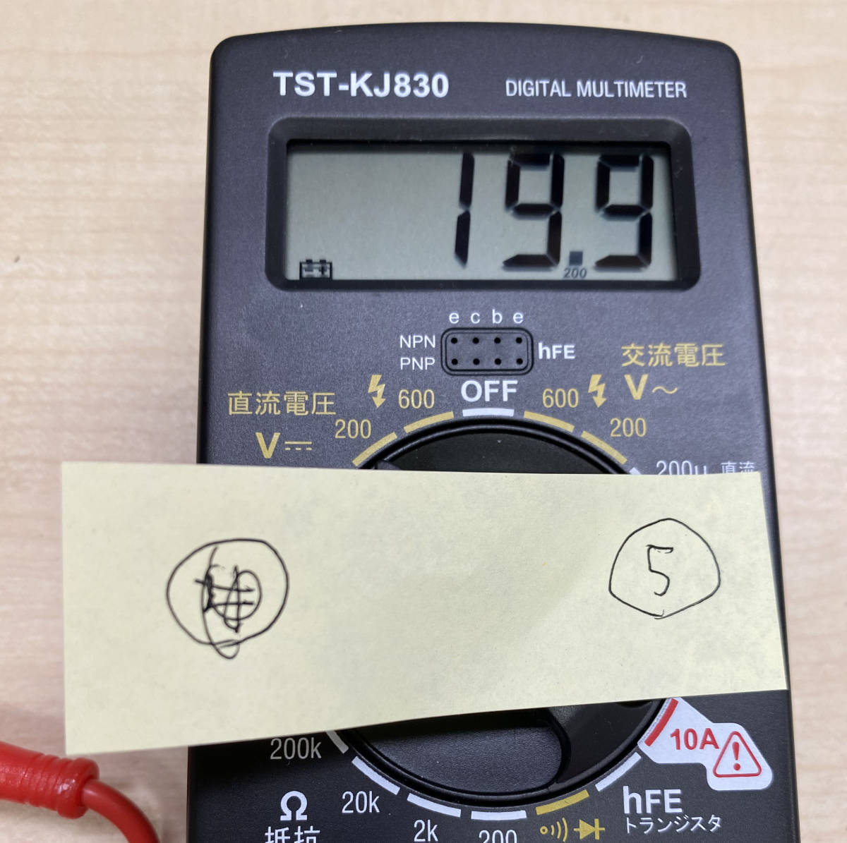 AC адаптор TOSHIBA PA5177U-1ACA 4 шт. комплект (2) [ электризация проверка settled ]