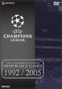 UEFA チャンピオンズリーグ 名勝負集 1992-2005 レンタル落ち 中古 DVD ケース無_画像1