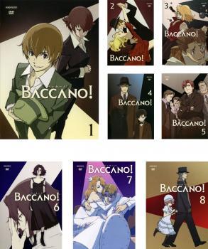 BACCANO! バッカーノ! 全8枚 第1話～第13話 最終 と番外編・下 レンタル落ち 全巻セット 中古 DVD ケース無_画像1