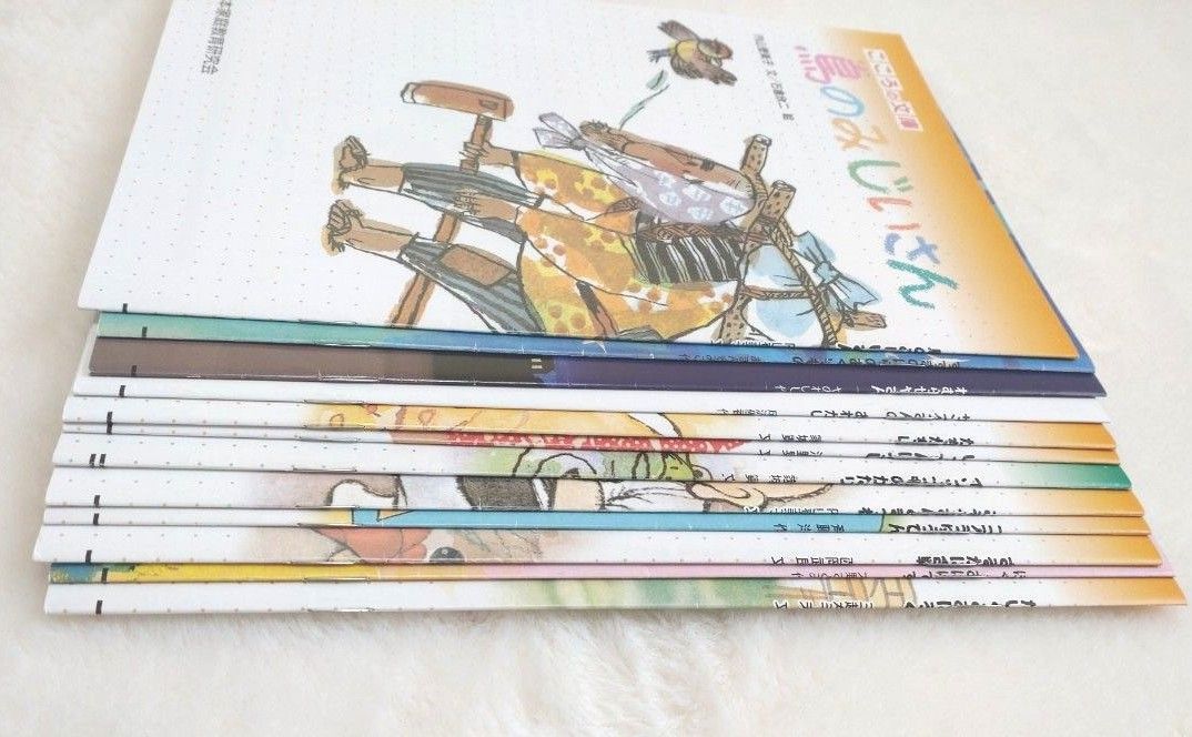 絵本セット　低学年向け　１２冊 　小学ポピー　児童書　こころの文庫