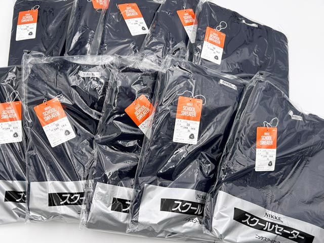 ★まとめ売り★10枚セット★【に1】50■紺■3Lサイズ■NIKKE ニッケ スクールセーター