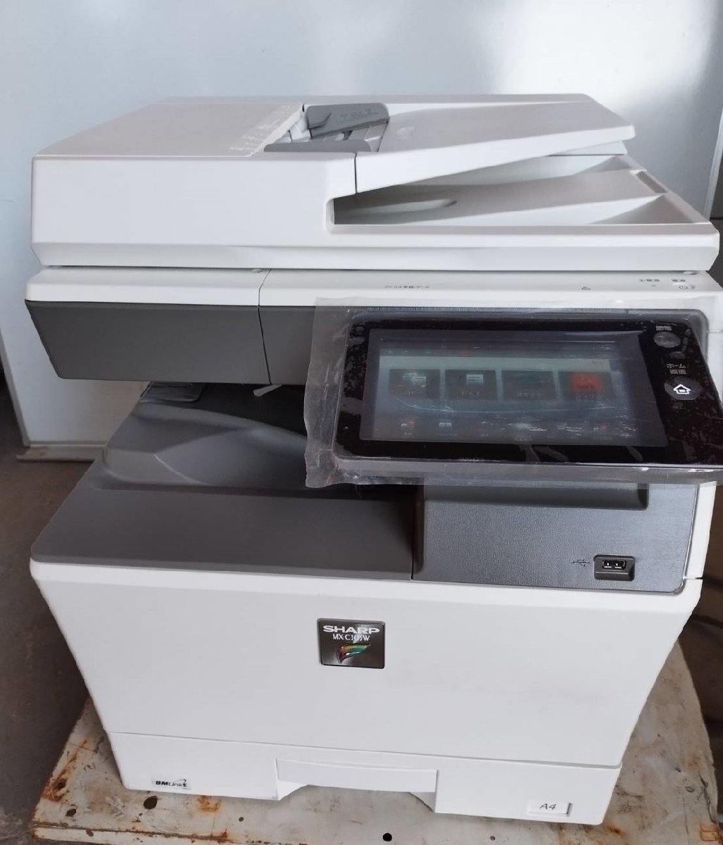 A4カラー複合機 SHARP MX-C305W 2段カセット|homemos.ru A4カラー複合機 SHARP MX-C305W 2段カセット|homemos.ru