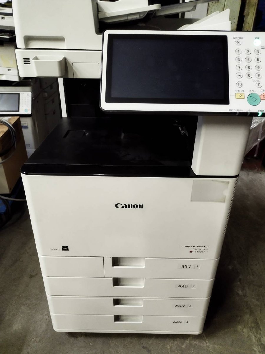 ■印字25234枚! Canon/キヤノン A3カラー複合機 ADVANCE C3520F　C/F/P/S USB LAN 4段 自動両面 無線LAN　取扱CD 【C1205Z10BH】_画像1