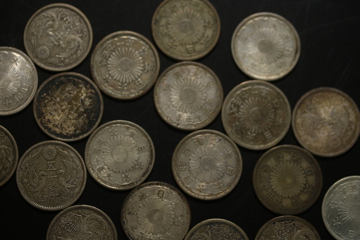 T225　小型50銭銀貨47枚/古銭/紙幣/貨幣/アンティーク/古道具/50593_画像5