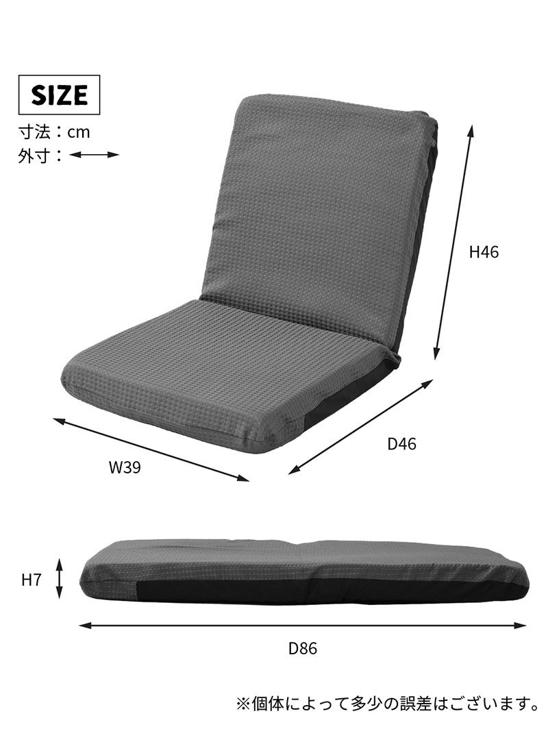 シンプルなデザインリクライニング座椅子 コンパクト 布張りブラウン色_画像10