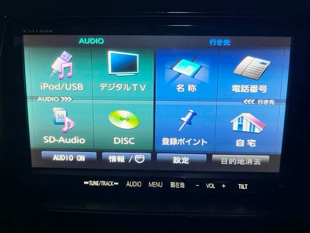 送料無料！パナソニック ストラーダ CN-S310D 地図2012年 フルセグ Bluetooth CD DVD AM/FM SD 動作確認済み_画像4